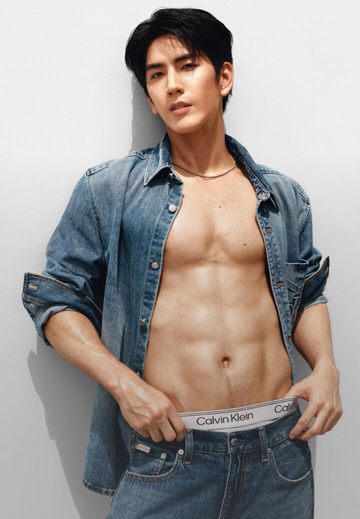 Calvin Klein Shop Underwear